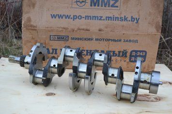 Колінчастий вал (коленвал) МТЗ Д-240 Д-243 ММЗ (Оригінал) 3504 фото