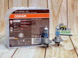 Автолампа галогена 12V H7/55W 5000K PX27d"2х OSRAM" (2x 150% 150m) 3586 фото